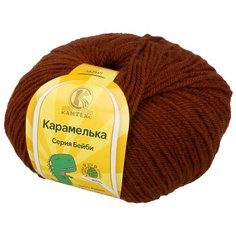 Пряжа Камтекс Карамелька, 100 % акрил, 50 г, 175 м, 3 шт., 127 грильяж