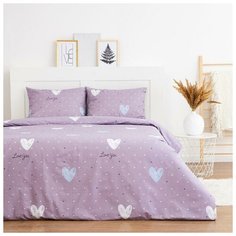 Постельное белье 2-спальное LoveLife Dreams of, поплин, 2 наволочки 50 х 70 см, серый