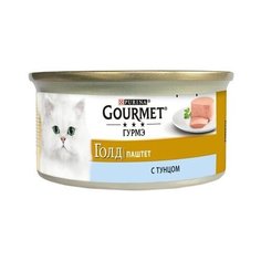 Gourmet Консервы Паштет Gourmet Gold с тунцом для кошек - 12032393/12318130/12307049/12439980, 0,085 кг (10 шт)