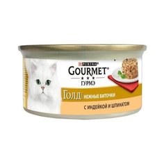 Gourmet Консервы паштет для кошек Gourmet Gold нежные биточки с индейкой и шпинатом, 12296406/12318138/12439953, 0,085 кг (10 шт)