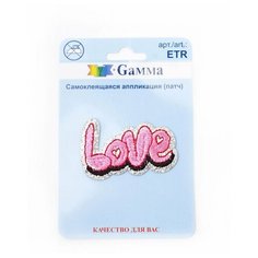 Самоклеющая аппликация (патч), ETR, №2 1 шт, 5х3.2см, Гамма, 01-210 LOVE Gamma