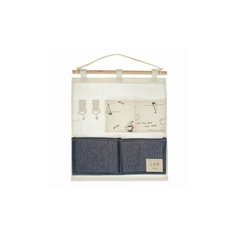 Подвесной органайзер с карманами на 4 отдела, 30 x 35 см Homsu