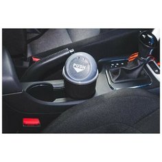 Контейнер для мусора в подстаканник, 10 х 10 x 20 см Вселенная Порядка