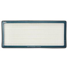 Ballu Фильтр "HEPA H13" для Ballu ONEAIR ASP-80