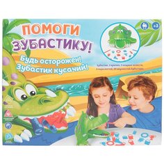 Настольная игра Zhorya Помоги зубастику