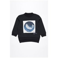 Джемпер AT-516m Синий 92 Artie