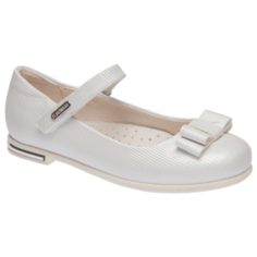 Туфли Flamingo размер 29, белый