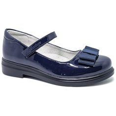 Туфли Flamingo размер 30, синий