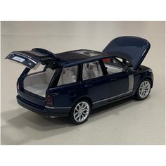 Масштабная железная модель Range Rover HSE 1:34 открываются двери капот багажник инерция синий с белым салоном развивающая игрушка АВТОПАНОРАМА