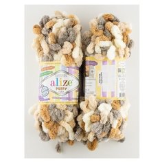 Пряжа Alize Puffy color, 100 г, 9 м, 2 шт., 5926