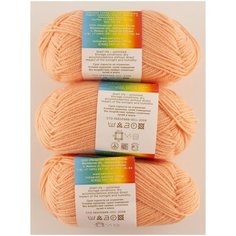 Пряжа "Детская новинка" (3 мотка), 50г., 200м, пехорка, 18-Персик