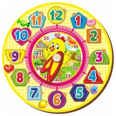 Часы-вкладыши Woodland