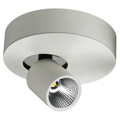 Светодиодный спот Lucia Tucci Tube 150.1-7W-WT