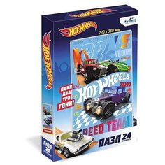 Origami. Пазл 24 Hot Wheels "Непобедимые" арт.05901