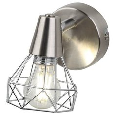 Спот Rivoli Distratto 7004-701 Б0038106