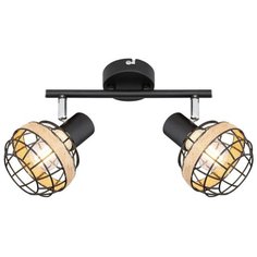 Спот Rivoli Fedora 7033-702 Б0047140