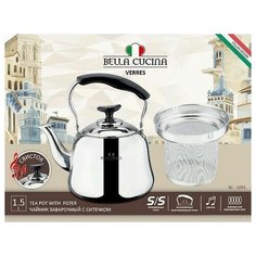 Чайник заварочный BELLA CUCINA BC-1091 1,5 л (серебристый)