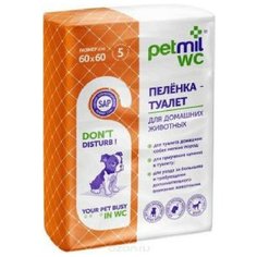 Петмил Пеленка впитывающая одноразовая с суперабсорбентом 60*60*5шт (10 шт) Pet Mil