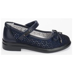 Туфли Flamingo размер 35, синий