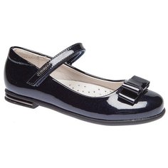 Туфли Flamingo размер 25, синий