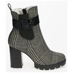 Ботильоны Betsy, размер 36, серый