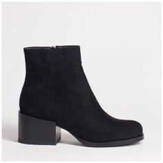 Ботильоны calipso, размер 37, черный