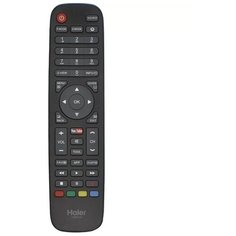 Пульт Haier HTR-A10