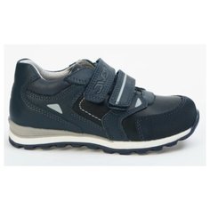 Ботинки Flamingo 81P-XY-0798 размер 30, серый