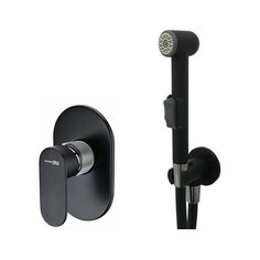 Встраиваемый смеситель WasserKRAFT с гигиеническим душем черный A117451