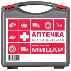 Мицар, Аптечка автомобильная, 210х205х75 мм ФЭСТ