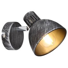 Спот Rivoli Eho 7031-701 Б0047127