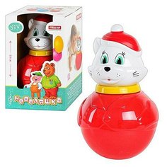 *Стеллар. Неваляшка арт.01636 "Кот Мурлыка" большая /4