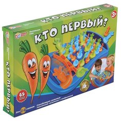 Умные игры. Настольная игра "Кто первый" в кор. арт.B1489245-R1 Умка