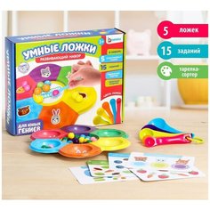 Zabiaka. Развивающий набор "Умные ложки" арт.4718105