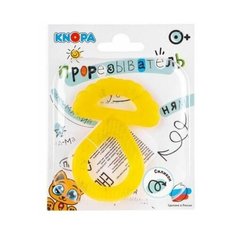 KNOPA. Массажер силиконовый для десен (прорезыватель зубной) "Грибочек" С/3 /20 (Пластмастер)