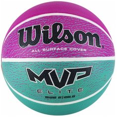 Мяч баскетбольный Wilson Mvp Elite,wtb1460xb07 (7)