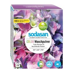 Порошок-концентрат стиральный для стирки изделий из цветных тканей Sodasan 1010 г