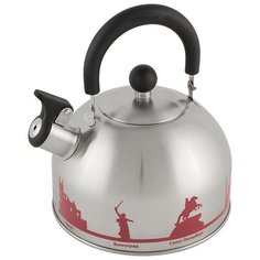 Mallony Чайник со свистком Города россии, 2.5 л, серебристый