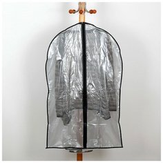 Чехол для одежды прозрачный, серый, 60 x 95 см Вселенная Порядка