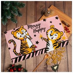 Полотенце "Доляна" Merry + Happy 35х60 см,100% хлопок 160 г/м2 7087529