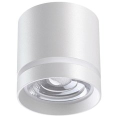 Спот Novotech Arum 358492, кол-во ламп: 1 шт., цвет арматуры: белый, цвет плафона: белый