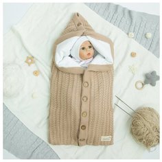 Конверт Amarobaby Pure Love Snap вязаный утепленный на выписку, бежевый, 75 см.