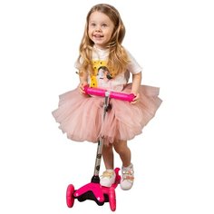 Самокат (кикборд) трехколесный Amarobaby Neostick розовый