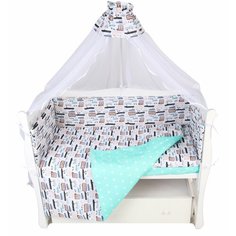 Комплект в кроватку 7 предметов (6+4 подушки-бортика на молнии) AmaroBaby Трасса (бязь)