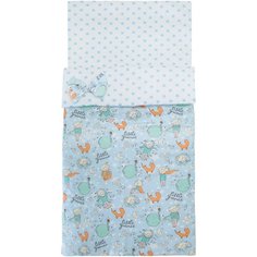 Спальный мешок детский Amarobaby Magic Sleep Мечтатель,голубой
