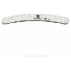 TNL, Пилка бумеранг, серая, 100/180, арт 10-025