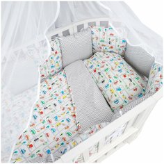 Комплект Premium в кроватку 18 предметов (6+12 подушек-бортиков) AmaroBaby Дорога, белый/серый (поплин)