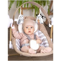 Электронные качели детские AMAROBABY WOODEN SWING, бежевый