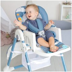 Стульчик для кормления AMAROBABY ENJOY синий