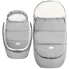 Конверт-трансформер зимний меховой AMAROBABY Snowy Travel, серый, (85-105см)